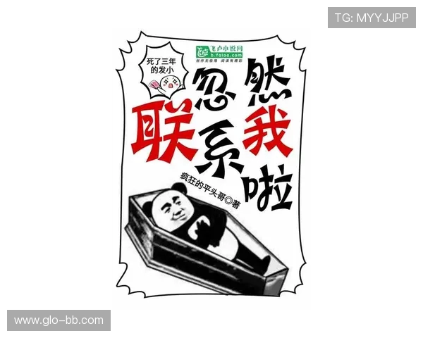 如果兄弟突然不和你打游戏了 你是否该反思一下你们之间的关系